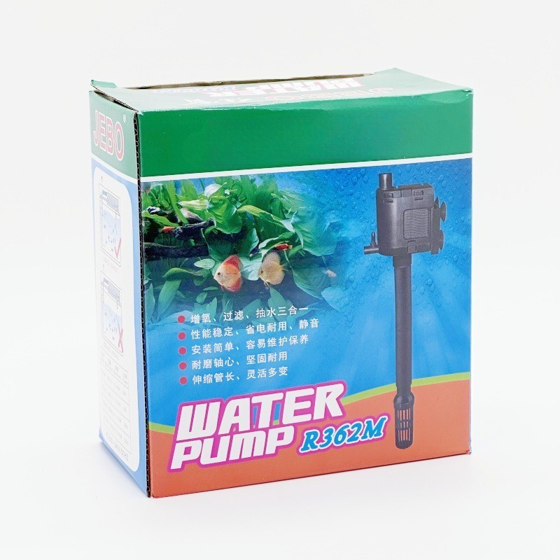 Pompe submersible pour aquariu - Fish Tank Filter avis et prix