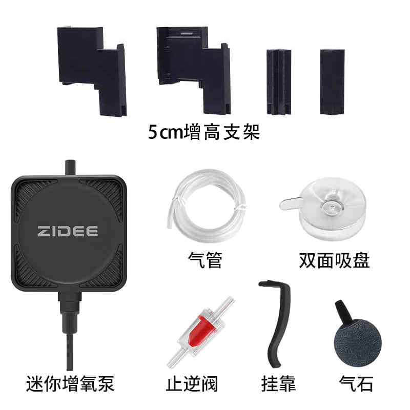 Convient pour la pompe à oxygè - Xiaomi Aquarium Fish Tank avis et prix