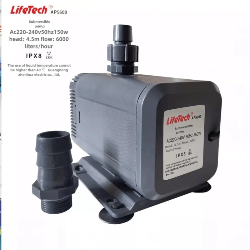 Pompe submersible pour aquariu - Aquarium Pump avis et prix