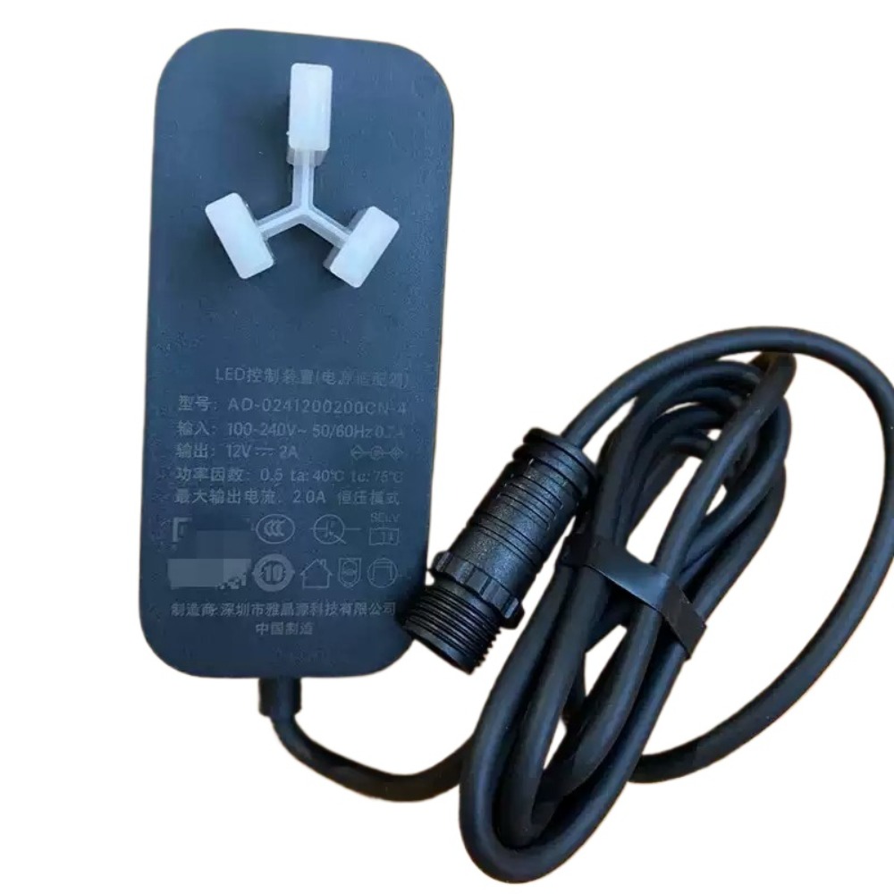Adaptateur d'alimentation pour - Xiaomi Aquarium Fish Tank avis et prix