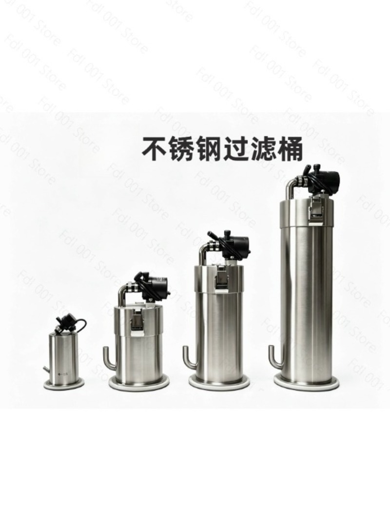 2026 Seau filtrant de bureau e - Fish Tank Filter avis et prix