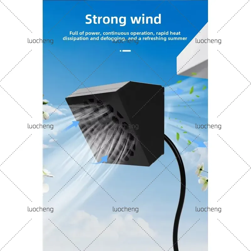 Ventilateur de refroidissement - Xiaomi Aquarium Fish Tank avis et prix